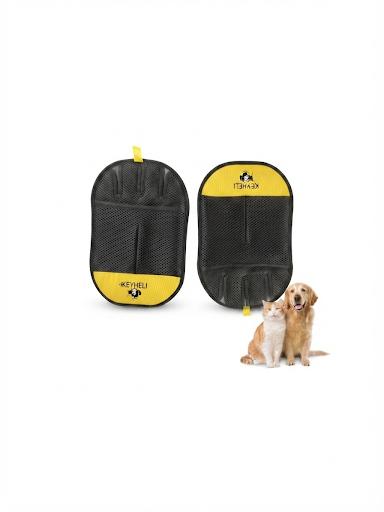 "Ultimate 5-Finger Pet Hair Remover Glove - Pack of 2."